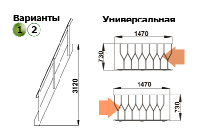 Лестница К-007м