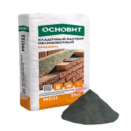 Смесь кладочная Основит Брикформ МС11 темно-серый 022 25 кг