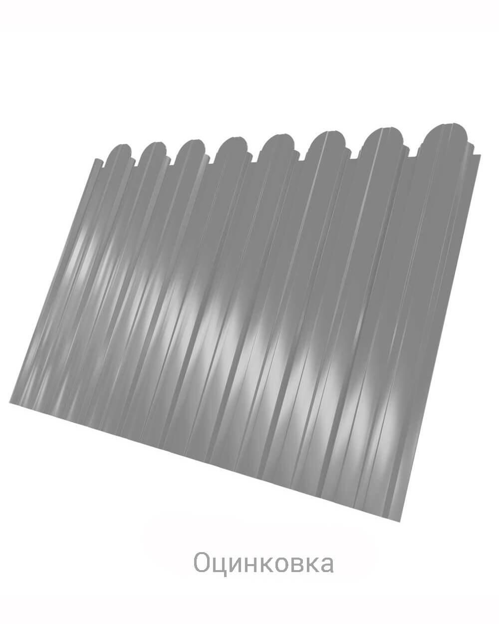 Профнастил С-8 фигурный Zn 0.45