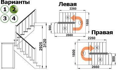 Лестница К-004м