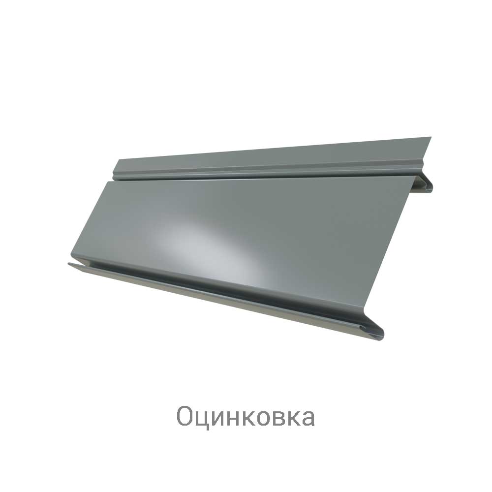 Кликфальц Pro