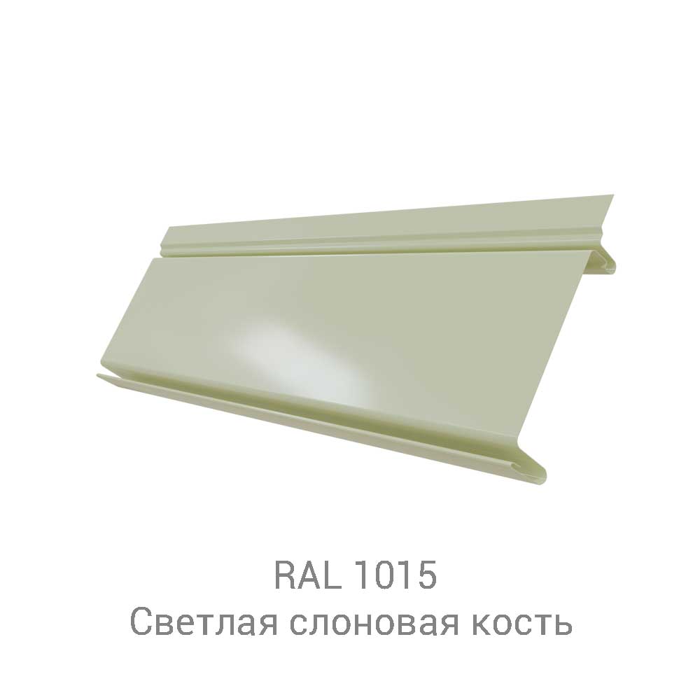 Кликфальц Pro