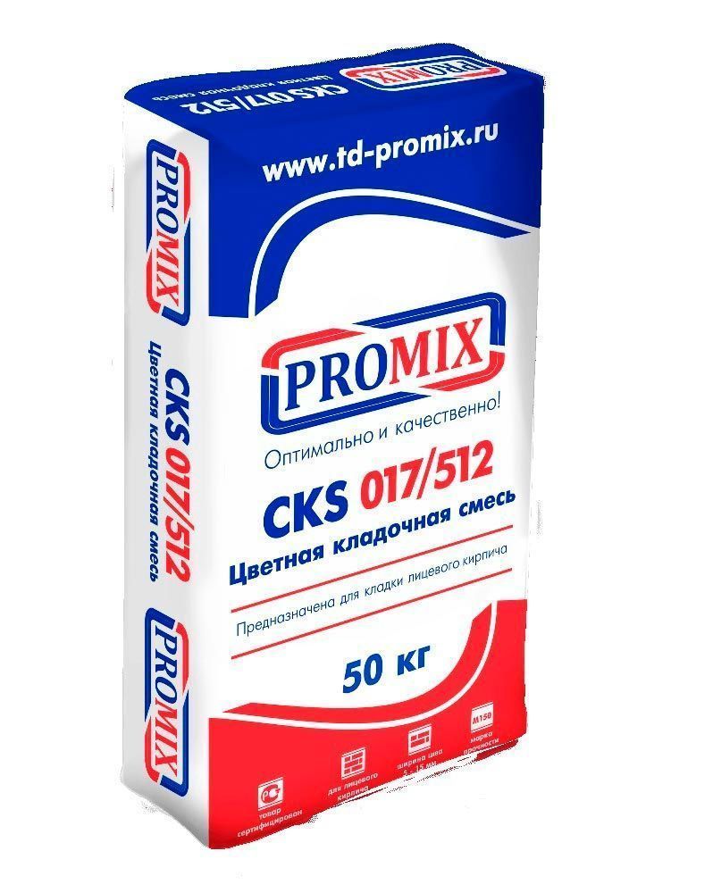 Смесь кладочная цветная Promix CKS 017 темно-серый 1420 50 кг