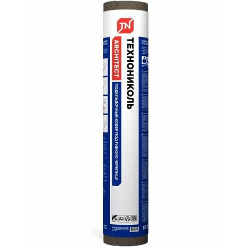 Подкладочный ковер ТехноНИКОЛЬ ХММ