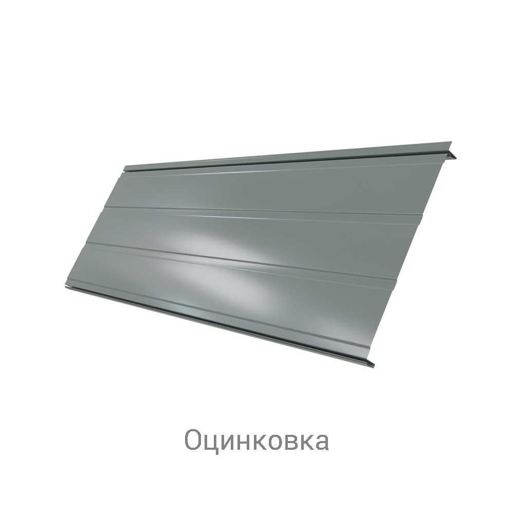 Кликфальц Pro Line