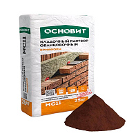 Смесь кладочная Основит Брикформ МС11