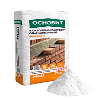 Смесь кладочная Основит Брикформ МС11