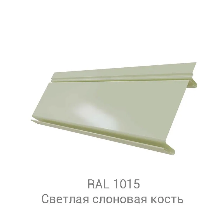 Кликфальц Pro Velur 0.5