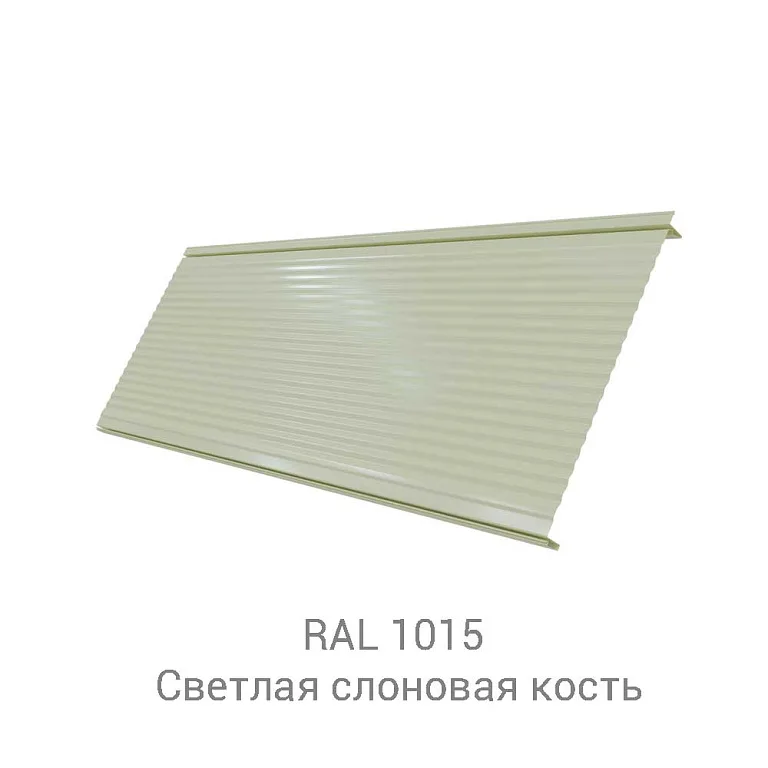 Кликфальц Pro Gofr Quarzit Pro Matt 0.5