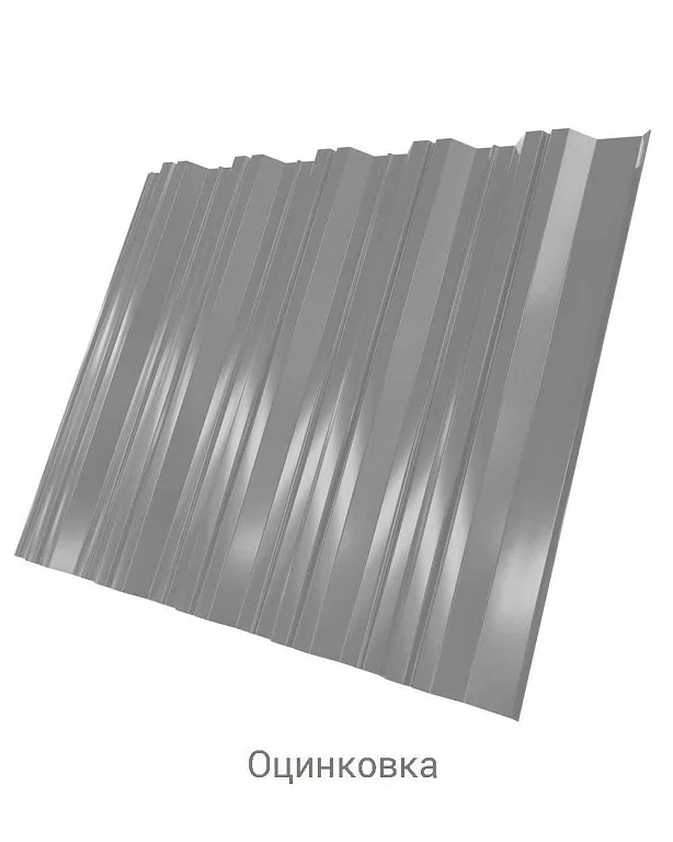 Профнастил НС-35 Zn 0.5