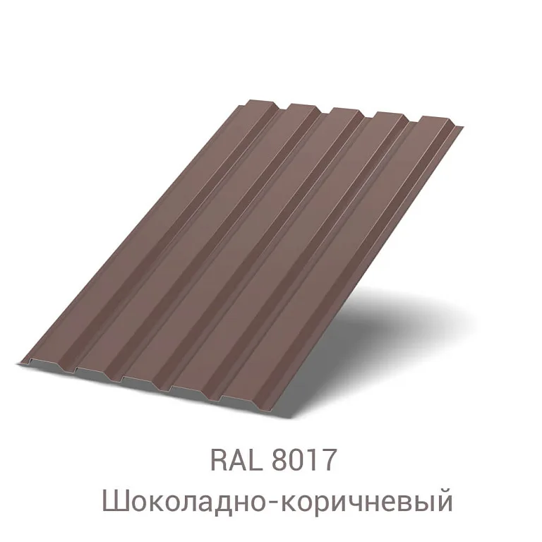 Профнастил МП-35 PURETAN 0.5