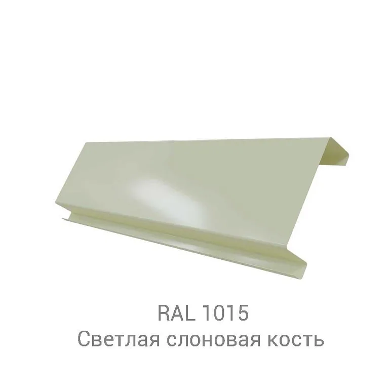 Кликфальц Mini Quarzit 0.5