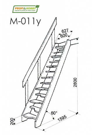 Лестница М-011у