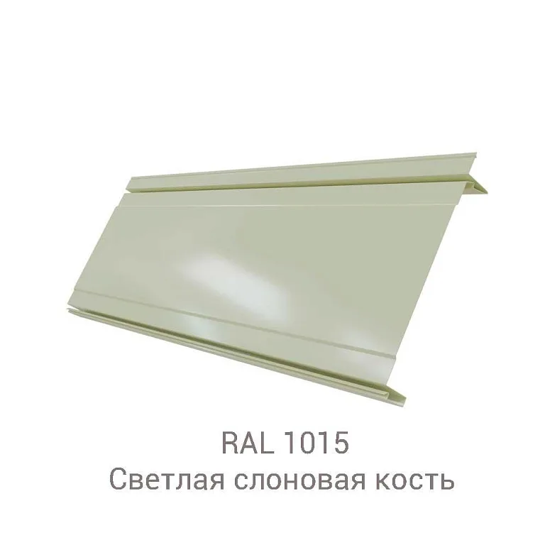 Двойной стоячий фальц Line Colority Print 0.45