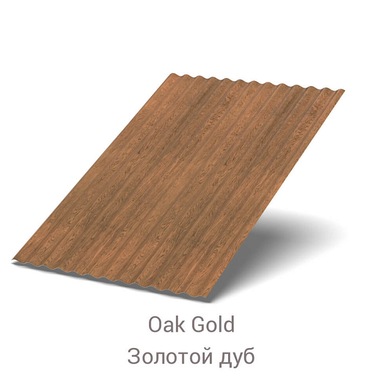 Профнастил МП-18 ECOSTEEL_T 0.5