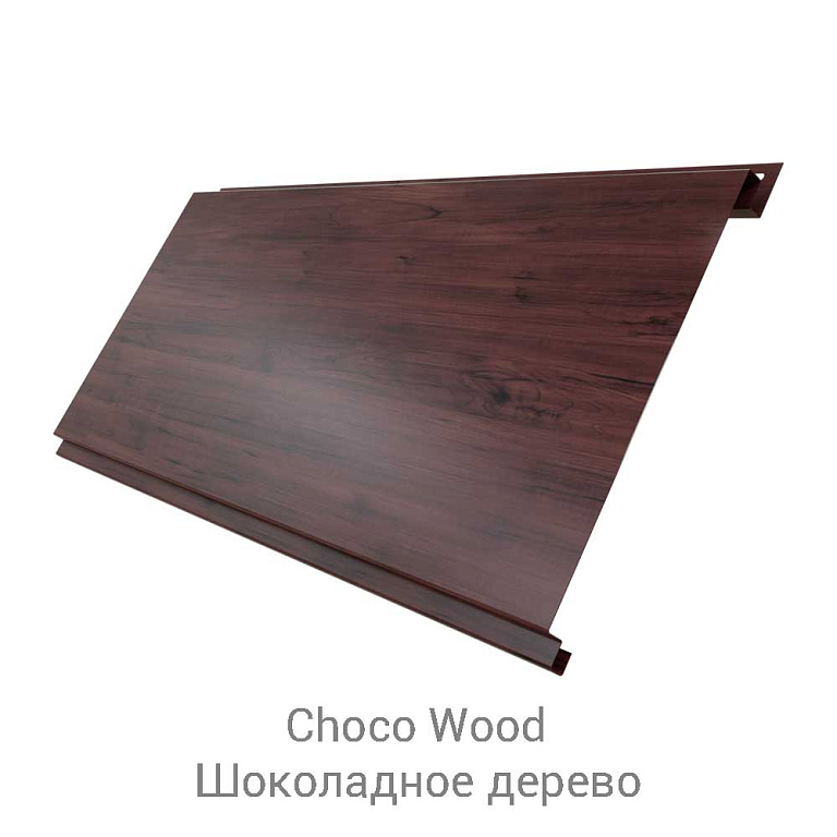 Сайдинг металлический Вертикаль GreenCoat Pural Matt BT 0.5