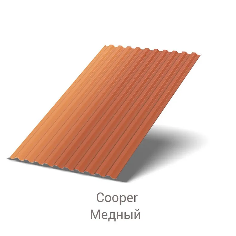 Профнастил С-21 AGNETA 0.5