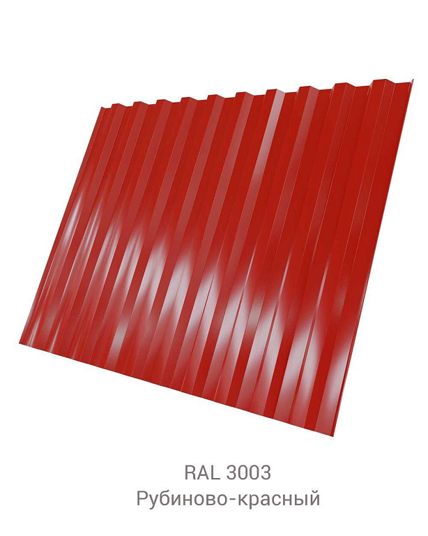 Профнастил C-21 Quarzit 0.5