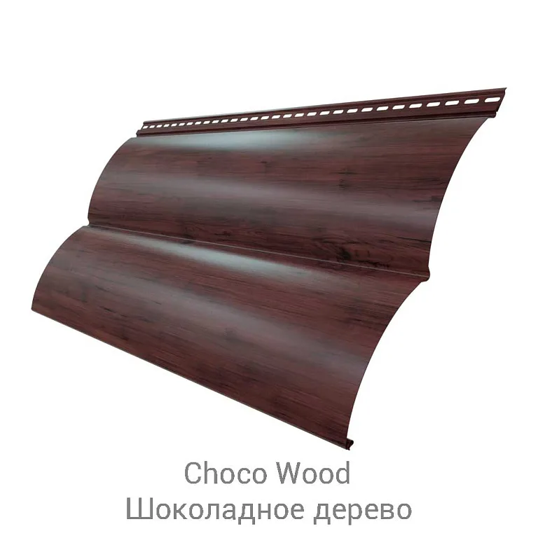 Сайдинг металлический Блок-хаус New Стальной бархат 0.5/25-30