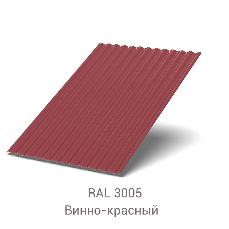 Профнастил МП-18 Полиэстер 0.65